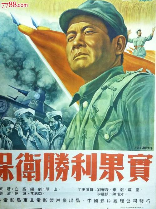 农村房产证过户给儿子需要多少费用